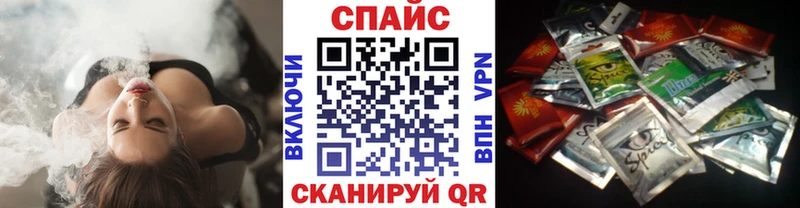 БУТИРАТ бутик Кола