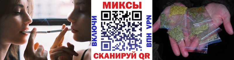 Купить где  Кола  БУТИРАТ BDO 