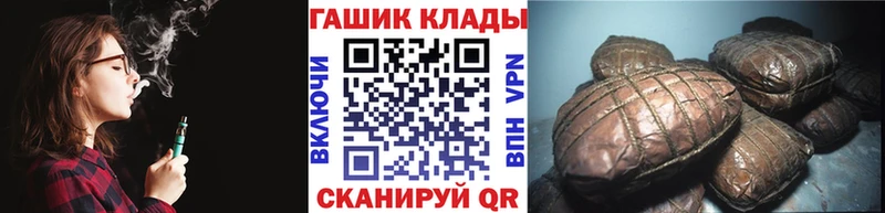 Купить закладки  Кола  ГАШ индика сатива 