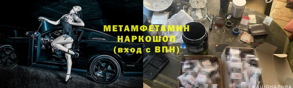 индика Кодинск
