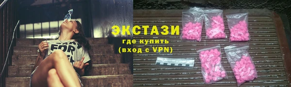 MESCALINE Козловка