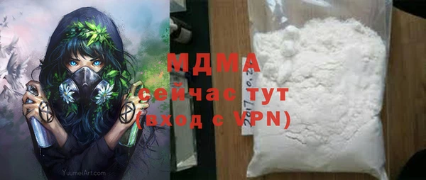 гашиш Козельск
