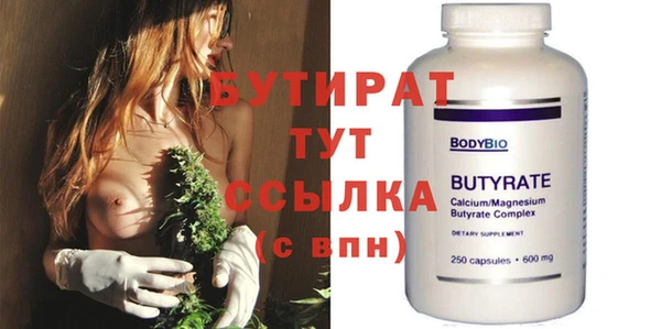 индика Кодинск
