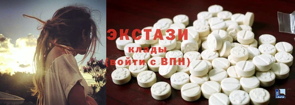 гашиш Козельск