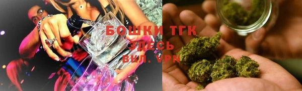 MESCALINE Козловка