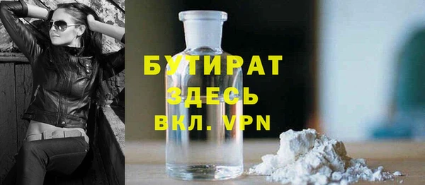 MESCALINE Козловка