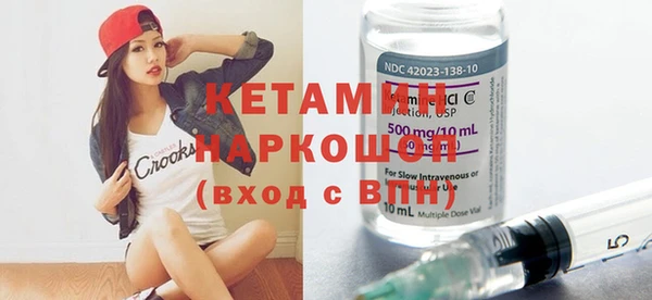 индика Кодинск