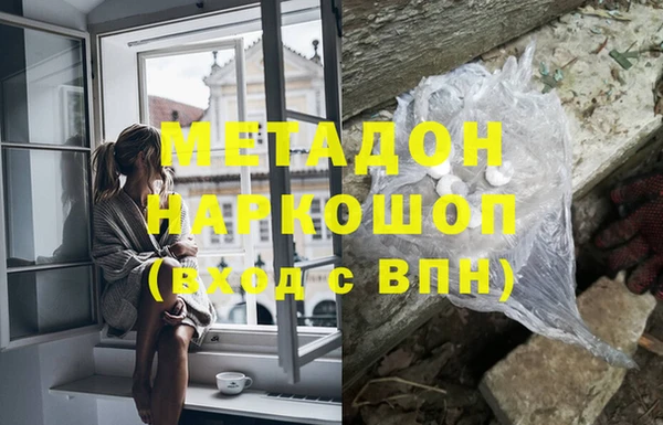 MESCALINE Козловка