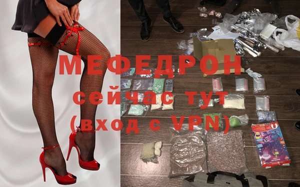 гашиш Козельск
