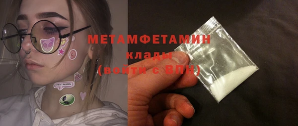 MESCALINE Козловка