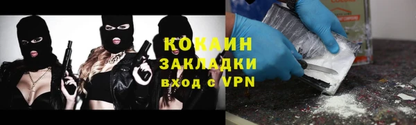 гашиш Козельск