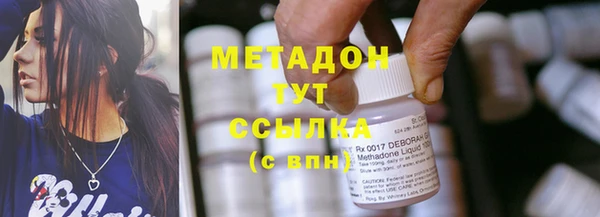 MESCALINE Козловка
