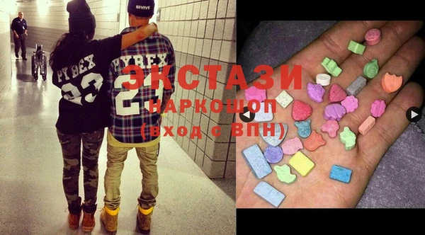 ешки Гвардейск