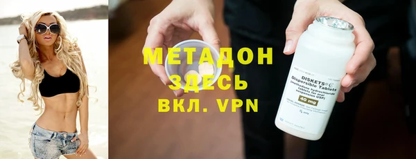 гашиш Козельск
