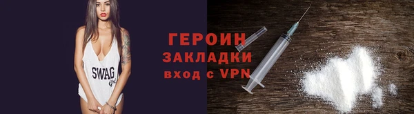 гашиш Козельск
