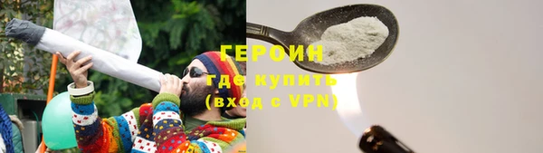 индика Кодинск
