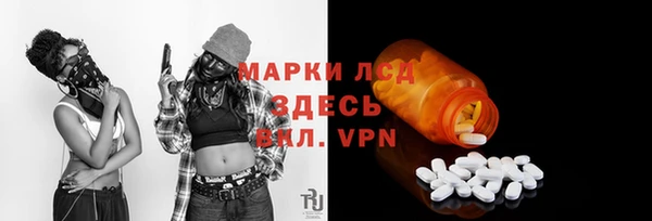 гашиш Козельск