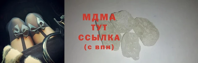 гашиш Козельск