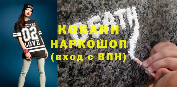 гашиш Козельск