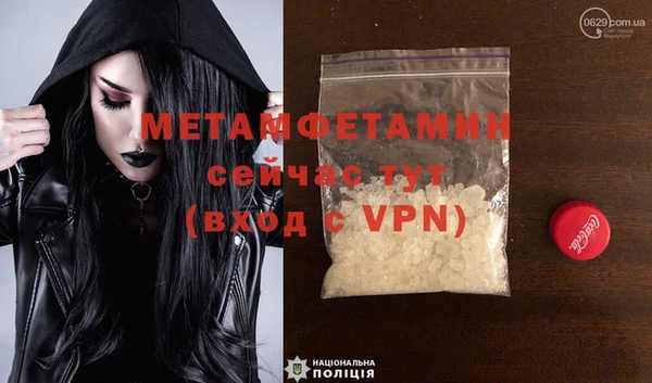 гашиш Козельск