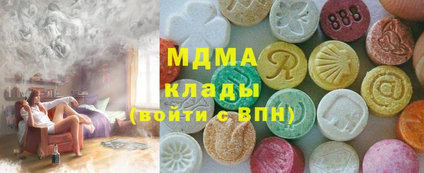 гашиш Козельск