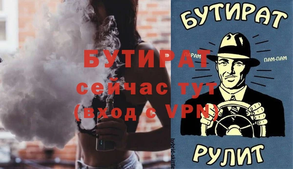 индика Кодинск