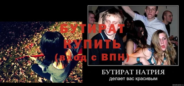 гашиш Козельск