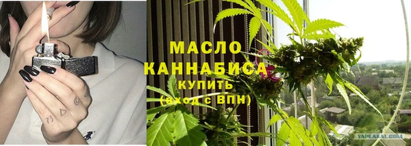 MESCALINE Козловка