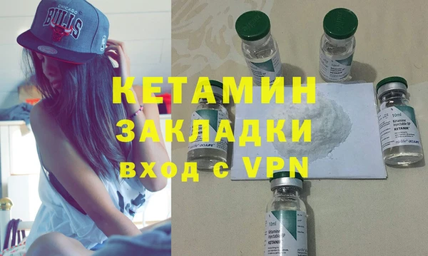 MESCALINE Козловка