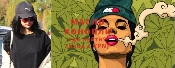MESCALINE Козловка