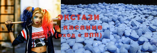 гашиш Козельск