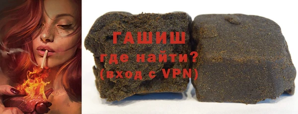 гашиш Козельск