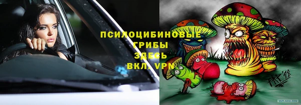 гашиш Козельск