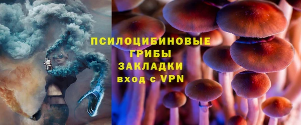 MESCALINE Козловка
