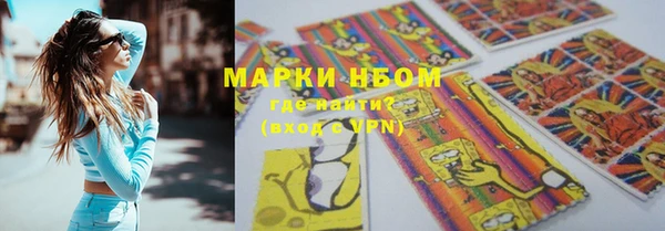 MESCALINE Козловка
