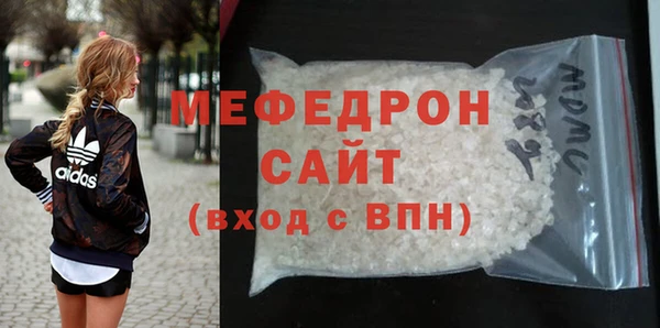 индика Кодинск